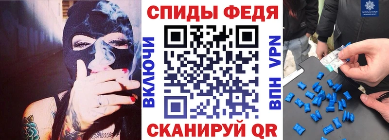 Амфетамин 97%  Троицк 