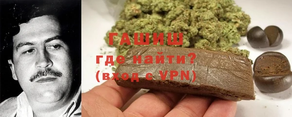 скорость Дмитровск