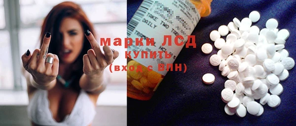 марихуана Дмитров