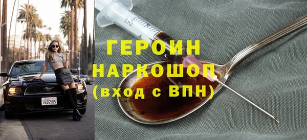 скорость Дмитровск