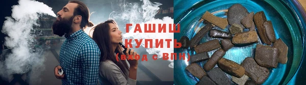 марихуана Дмитров