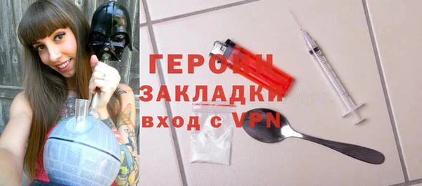 скорость Дмитровск