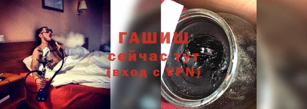 MDMA Premium VHQ Дмитриев