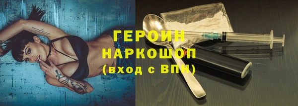 марихуана Дмитров