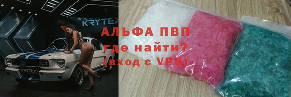 марихуана Дмитров