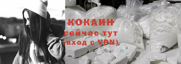 скорость Дмитровск