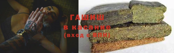 MDMA Premium VHQ Дмитриев