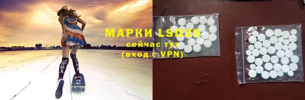 MDMA Premium VHQ Дмитриев