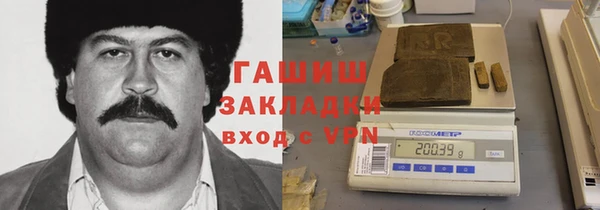 MDMA Premium VHQ Дмитриев