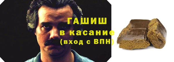 скорость Дмитровск