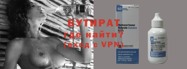 MDMA Premium VHQ Дмитриев