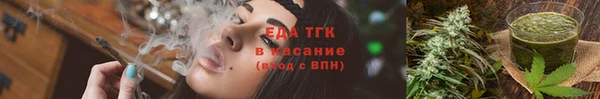 MDMA Premium VHQ Дмитриев