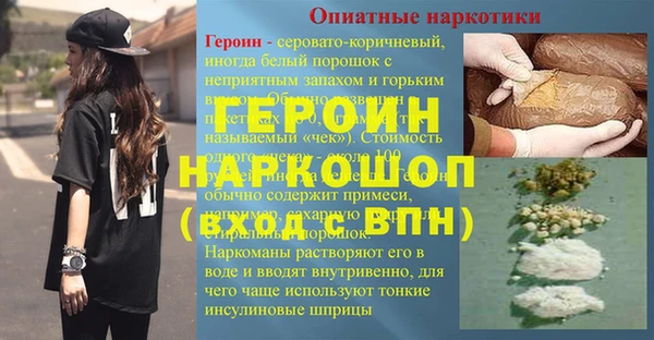 MDMA Premium VHQ Дмитриев