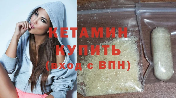 скорость Дмитровск