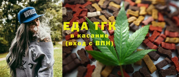 марихуана Дмитров