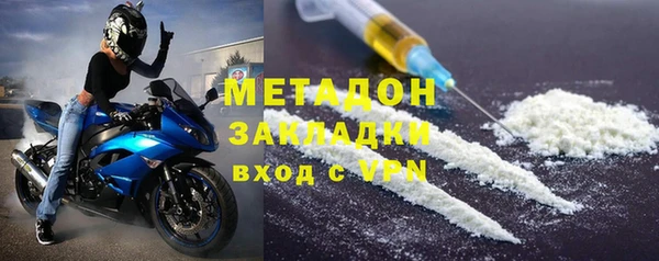 скорость Дмитровск