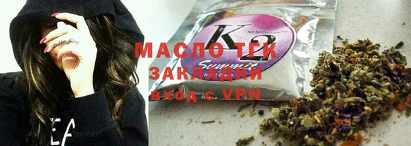 марихуана Дмитров
