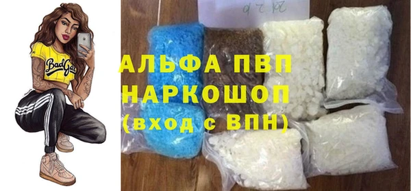 марихуана Дмитров
