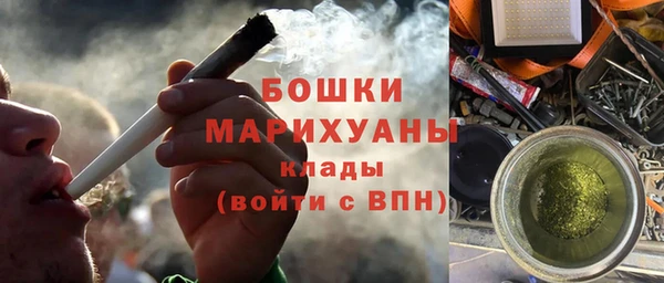 MDMA Premium VHQ Дмитриев